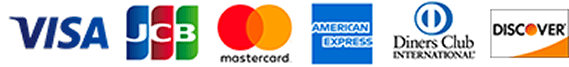 VISA、JCB、Mastercard、American Express、ダイナースクラブ、Discover
